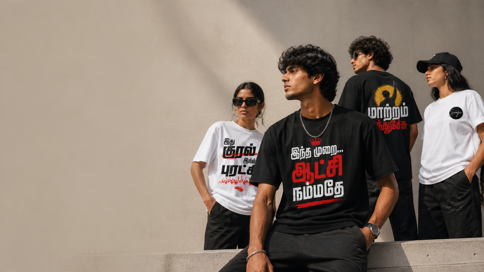 Street Culture