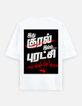 Back_2_c_1.jpg