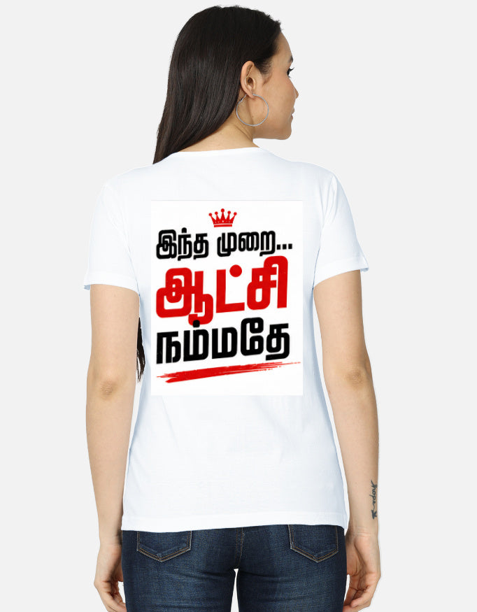 Back_2_c_1.jpg