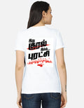 Back_2_c_1.jpg