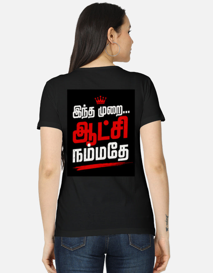 Back_2_c_2.jpg