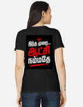 Back_2_c_2.jpg
