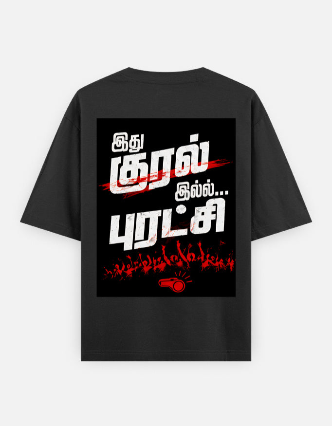 Back_2_c_2.jpg
