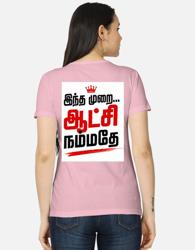 Back_2_c_45.jpg