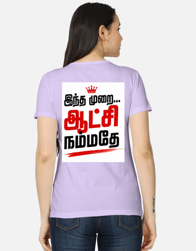 Back_2_c_49.jpg