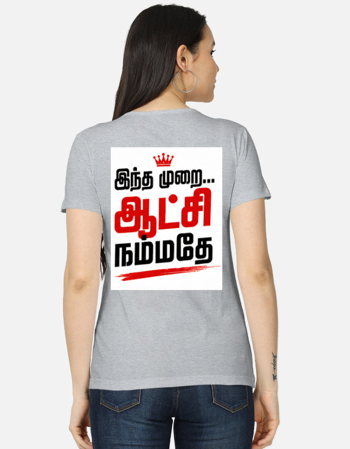 Back_2_c_4.jpg