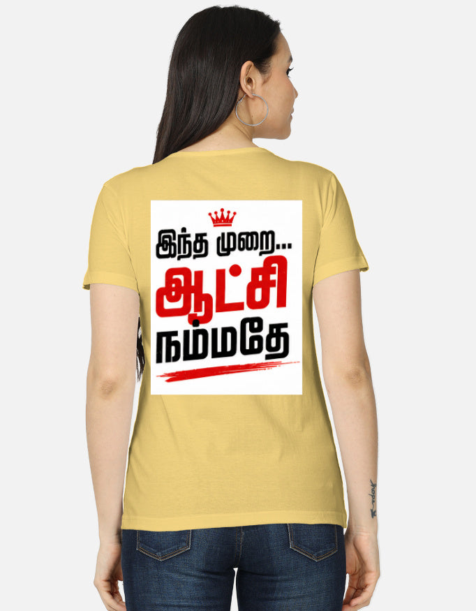 Back_2_c_7.jpg