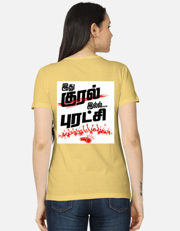 Back_2_c_7.jpg