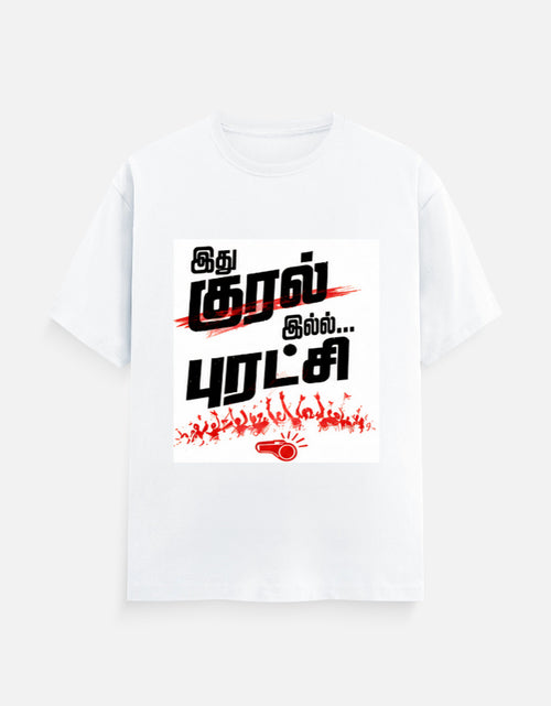 Front_1_c_1.jpg