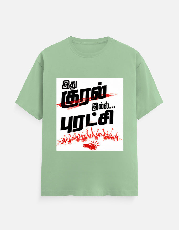 Front_1_c_57.jpg