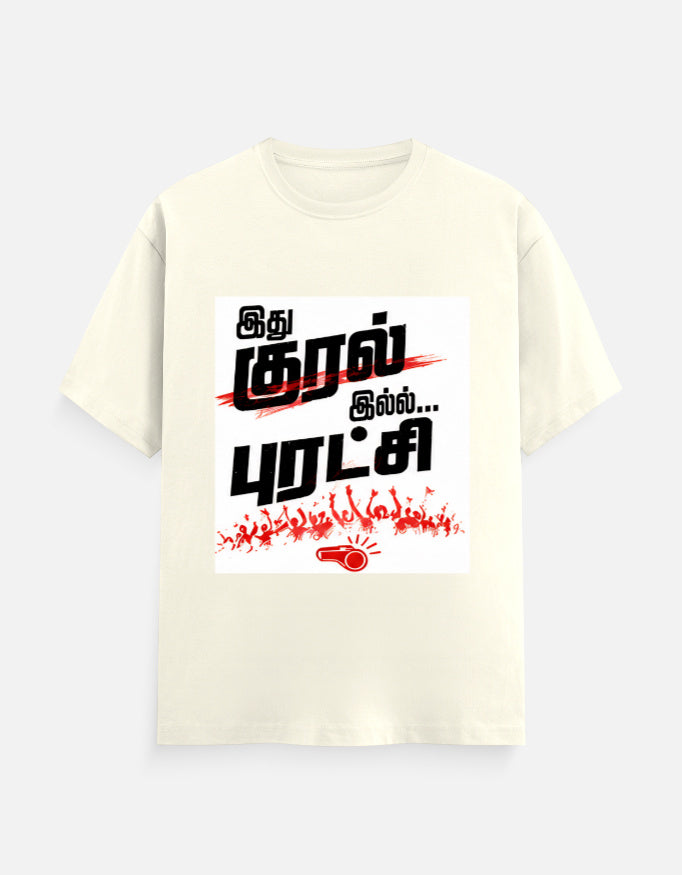 Front_1_c_61.jpg