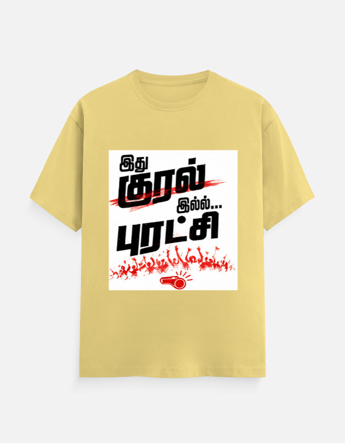 Front_1_c_7.jpg
